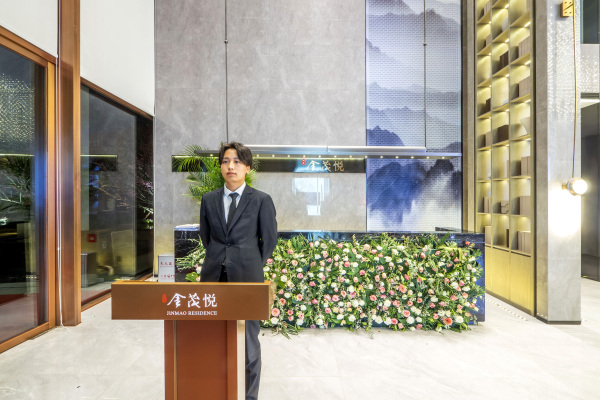 威海凤集金茂悦实景图