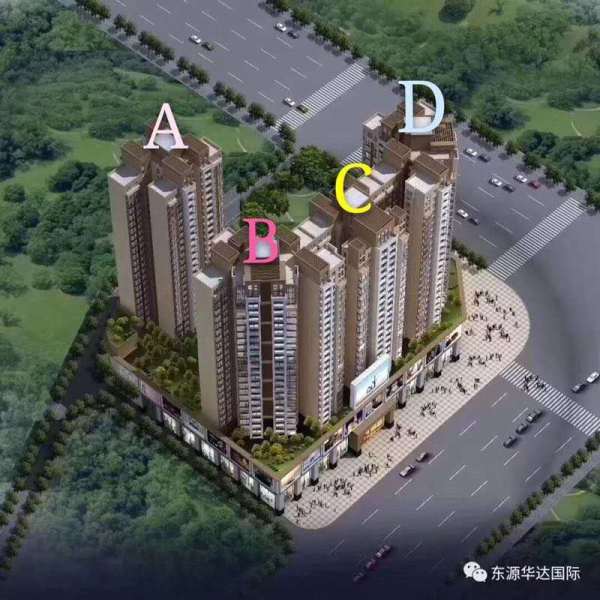 华达国际_实景图_1