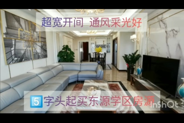 华达国际_样板间_1