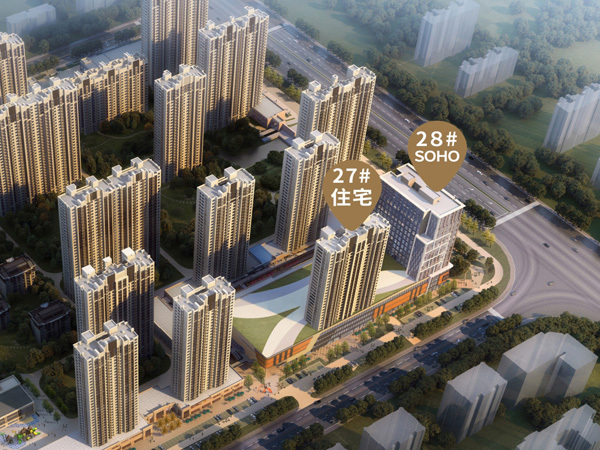 烟台万科城市之光_视频