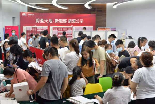 蔚蓝创新天地_项目现场_5