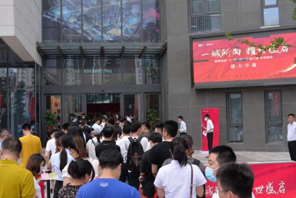蔚蓝创新天地_项目现场_7