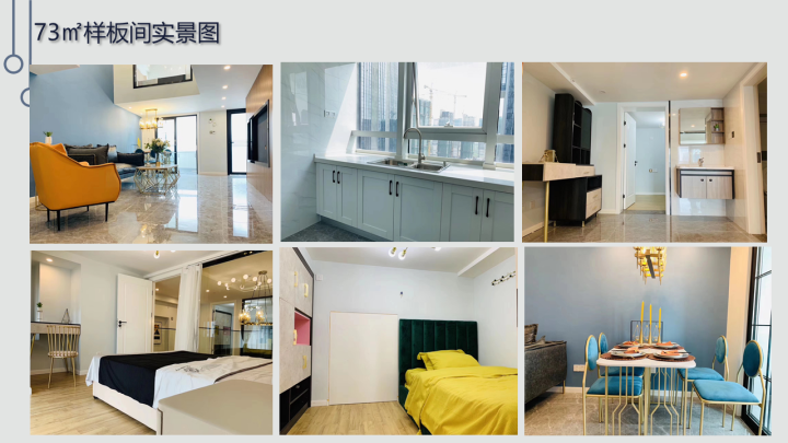 敏华·聚珑阁_图文详情