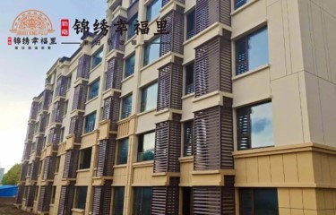 潍坊昌邑新嘉锦绣幸福里_实景图_3