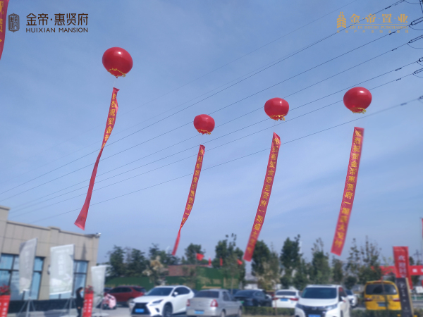 潍坊金帝惠贤府_项目现场_4