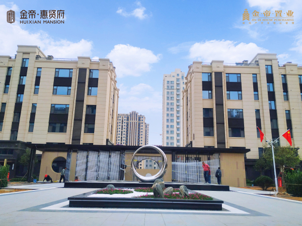 潍坊金帝惠贤府_项目现场_7