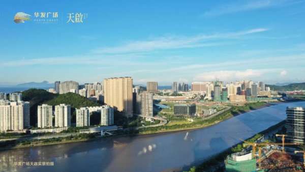 华发天啟_效果图_2