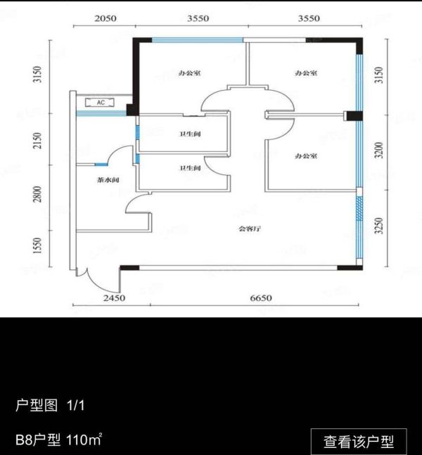 贵通御苑心悦城直销项目_效果图_1