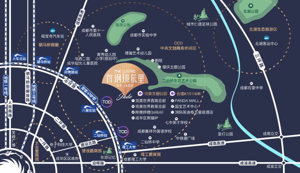 首钢璟辰里_区位图_1