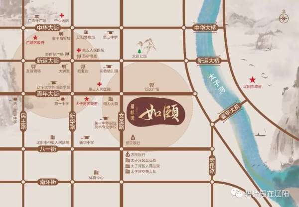 碧桂园如颐区位图