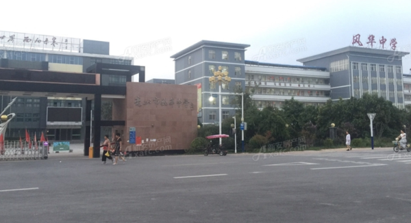 依立腾亳望府_小区配套_2