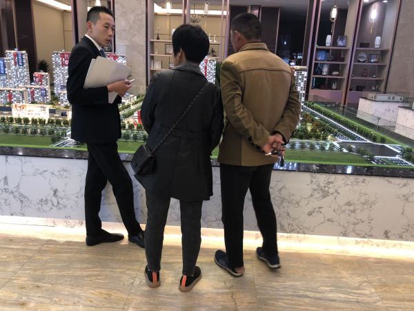 依立腾亳望府_项目现场_1