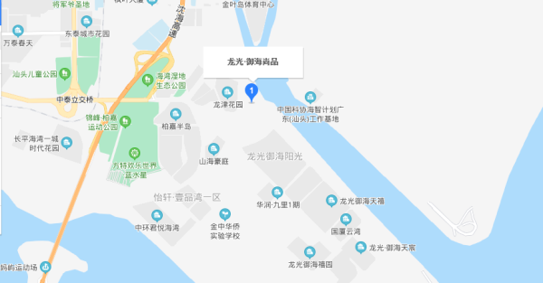 龙光·御海尚品区位图