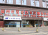 榕发观湖郡_小区配套_1