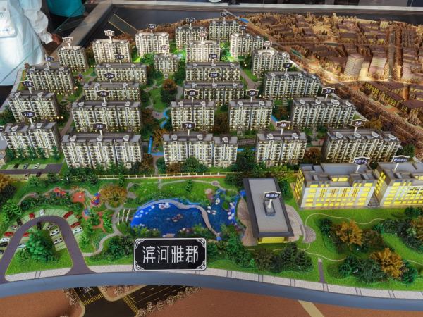 雅居乐滨河雅郡_效果图_1