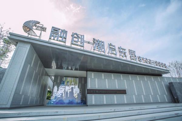 潮启东郡潮启东郡_项目现场_3