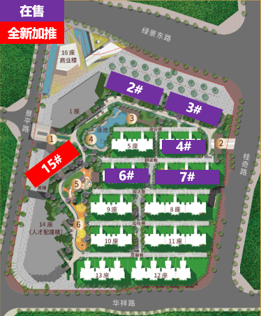 五矿崇文金城_效果图_2