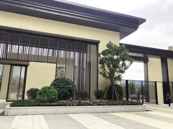永鸿文化城（C地块）实景图
