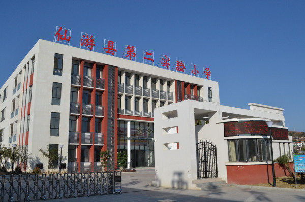 永鸿文化城（C地块）实景图