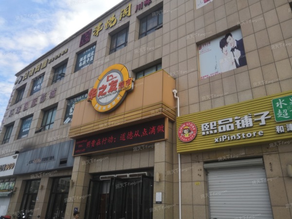 众安如意府_小区配套_1