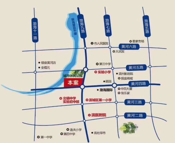 滨州泰和文苑_区位图_1