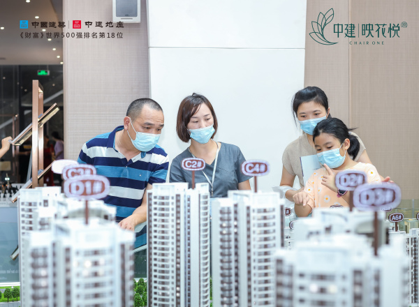 中建花映阅_项目现场_1