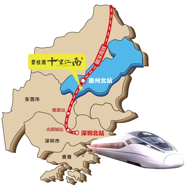 碧桂园十里江南效果图