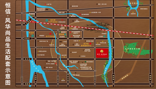 恒信风华尚品_区位图_1