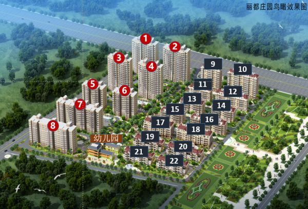 诸城桑莎丽都庄园_视频