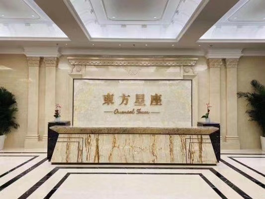 东方星座实景图
