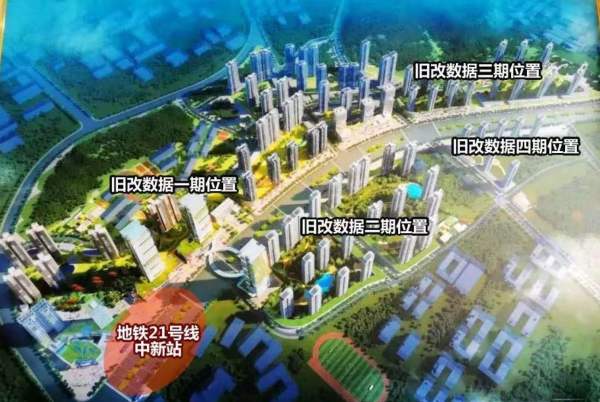 奥园中新誉府_区位图_1