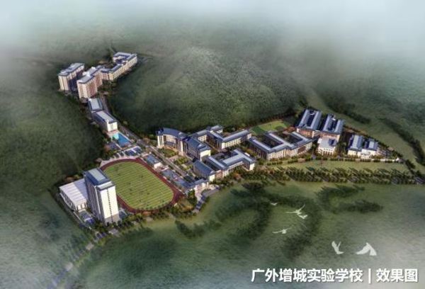奥园中新誉府_小区配套_1