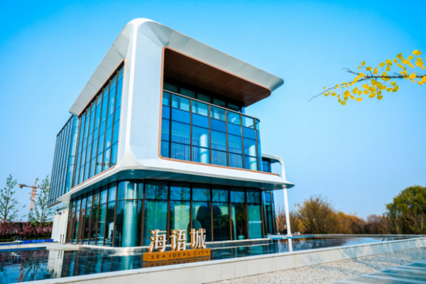 中国铁建海语城_实景图_3