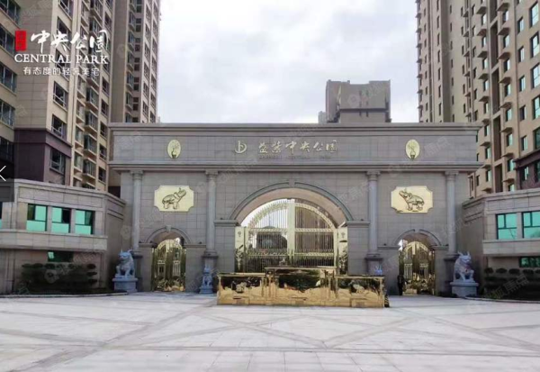 盛紫中央公园_效果图_1
