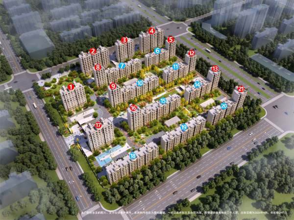 新城悦隽风华-悦城_实景图_1