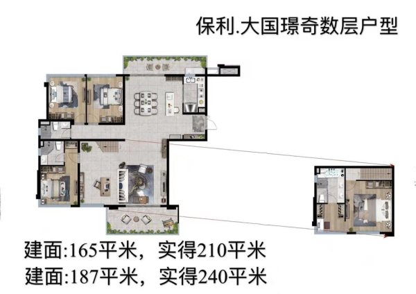 房友圈-保利大国璟效果图