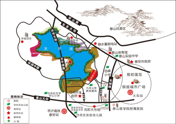 泰安天平湖壹号_区位图_1