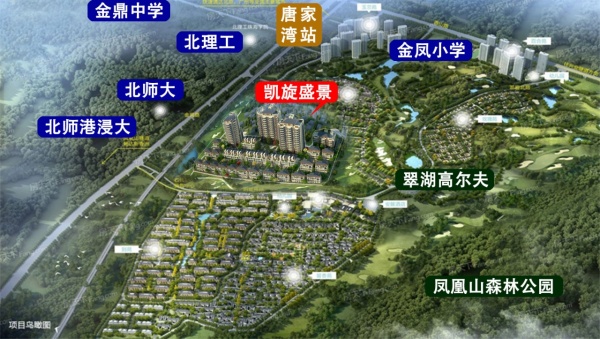 凯旋盛景花园_区位图_1