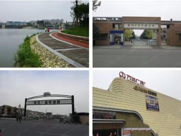 易居-橡树华庭_效果图_3