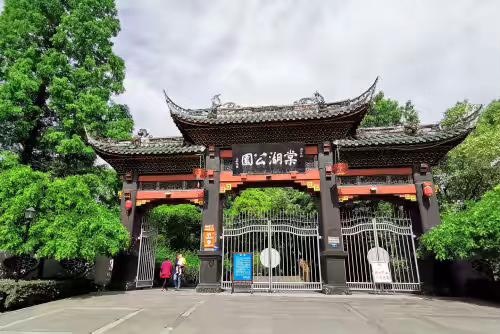 易居-橡树华庭_效果图_4