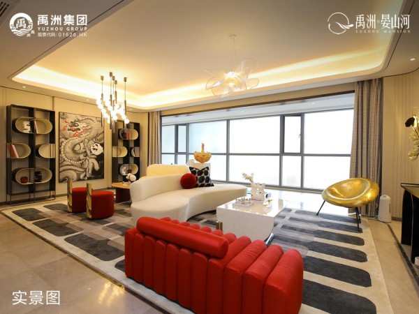 禹州晏山河_效果图_5