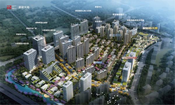 蔚蓝创新天地_视频