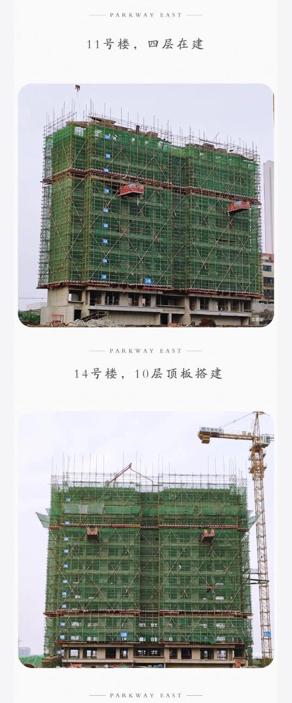 蔚蓝创新天地_实景图_2