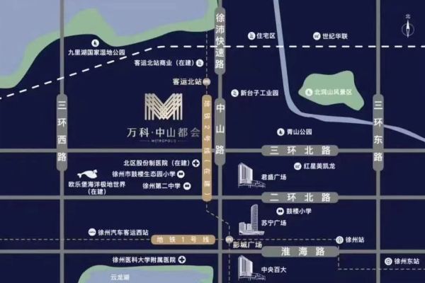 万科中山都会_区位图_1