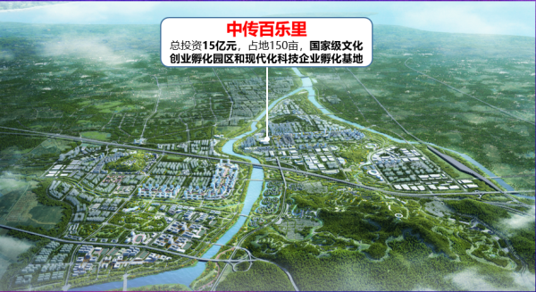 烟台中传百乐里_效果图_1