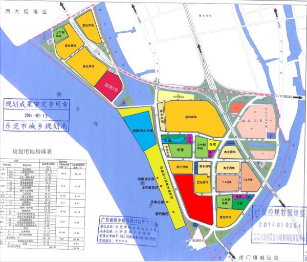 嘉霖·深湾1号区位图