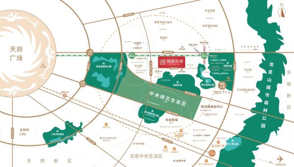 锦绣东宸_效果图_1