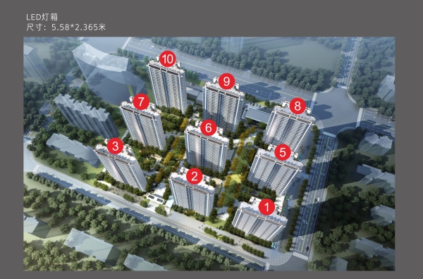 耀润学府上院_效果图_1