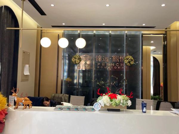 潍坊高密锦远熙悦_项目现场_3