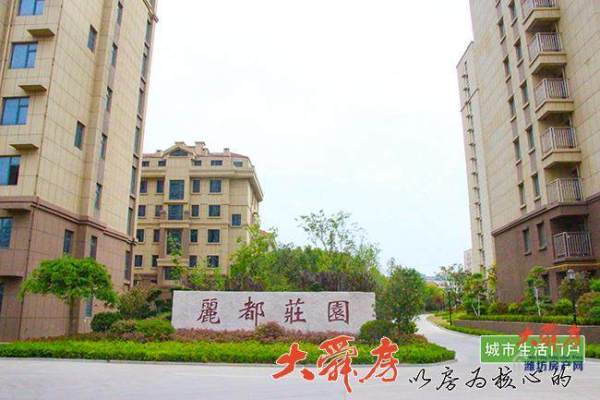诸城桑莎丽都庄园_实景图_9